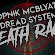 Dread System