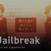 Vocaloid На Русском Jailbreak Onsa Media