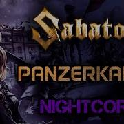 Female Cover Sabaton Panzerkampf Nightcore Version By Anahata Lyrics