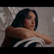 Becky G En Mi Contra