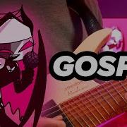 Gospel Fnf Metal Cover