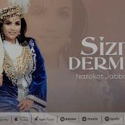 Узбекская Песня Uzbek Song Халпалар Улгунча Сизни Дерман