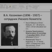 Сосут Хуй Порка В Античные Времена