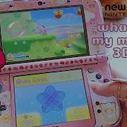 Ohhmykawaii Nintendo 3Ds