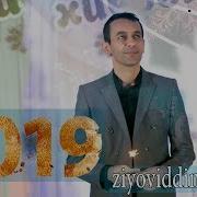 Зиёвиддини Нурзод Соли Нави Хиёбони Сафед 2019