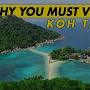 Maro Koh Tao