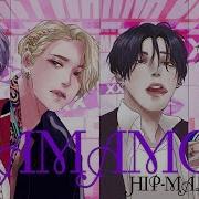 Mamamoo Hip Male Version