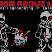 Horror Sans Karma Out Phase 1