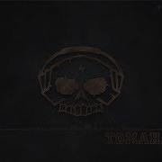 Tomahawk By Tigerblood Jewel Rock Music