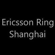 Sony Ericsson Ringtone Shanghai