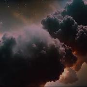 За Гранью Касаний Тает Расвет