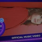 Скачать Песню Bim Bam Toi