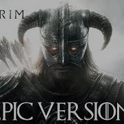 Skyrim Dragonborn Epic Version