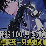 西边的风