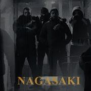 Nagasaki Biggs