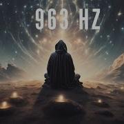 337 Hz Sound Of Nature Albert Van Deyk С