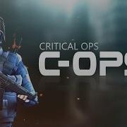 Играем В Critical Ops Стрим