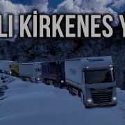 Ets 2 Kar