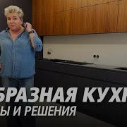 Кто Здесь Пи