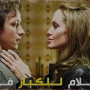 فيلم الدراما الرومانسي للكبار فقط 18