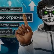 Для Тулева Гта 5 Рп