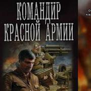 Владимир Поселягин Солдат