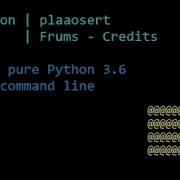Frums Credits