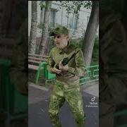 Я Бегу По Киевской Земле