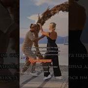 Елена Карпук Чудо Женщина