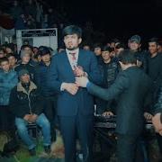 Голиб Шов Дар Туй