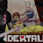 Undertale Little V