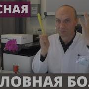 Ты Трудила Сь Сутра До Ночи Песня