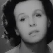 Г Великанова Я Ждала И Верила 1960
