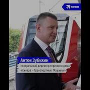 Что Стало С Девятой После Зимы Запуск Ласточки