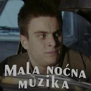 Mala Nocna Muzika 2002 Zle Bake Rodjaci