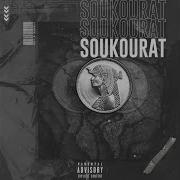 King Takha Soukourat Feat Nikson Boy