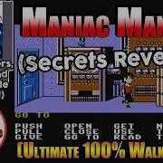 Intro Maniac
