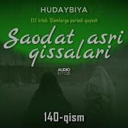 Saodat Asri Qissalari 140