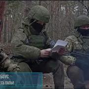 Возвращайтесь Папы