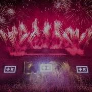 Martin Garrix Live Sziget Festival 2015 Martin Garrix