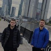 Песни Гвр Автошоу