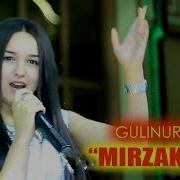 Gulinur Mirza Aka Гулинур Мирза Ака