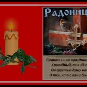 Они Сегодня У Ворот Нас Ждут Стоят И Смотрят Смотрят На Дорогу