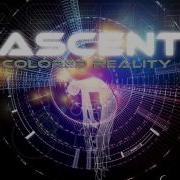 Ascent Progressive Dream Workout Mix