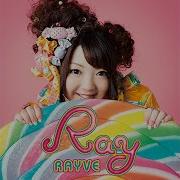 凪 Nagi Ray