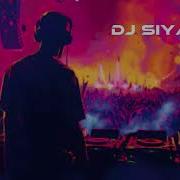 Dj Izzet Yilmaz Drop The Bass 2024 New Djay Siyam