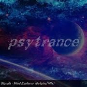 Mind Explorer Eclipse Echoes Lost Signals