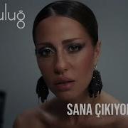 Derya Ulug Sana Cikiyor