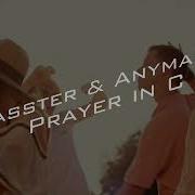Anymars Prayer In C Feat Margherita Alessandro Ragazzo