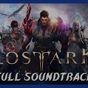 Lost Ark Ost